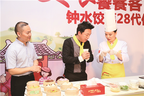图片5.png