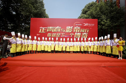图片4.png