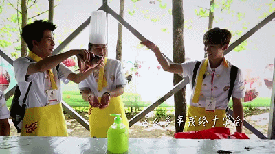 2.gif