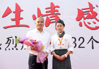 图片6.jpg