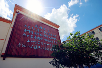 图片1.jpg