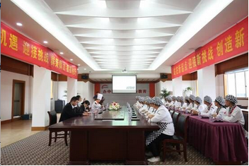 QQ截图20161020091036.png