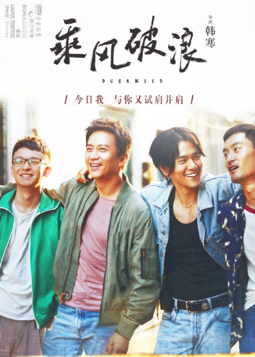4701280bgw1fa2yvnjwi7j21xg2p81ky_meitu_2.jpg