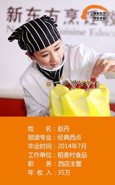 QQ图片20170308142946_副本.jpg