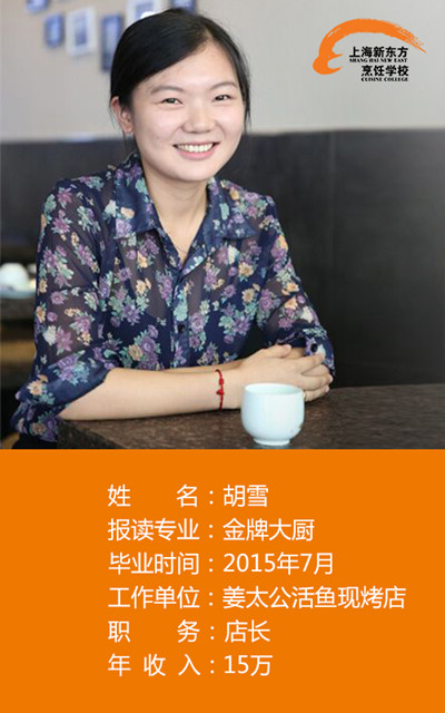 QQ图片20170308142920_副本.jpg