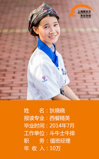 QQ图片20170308142950_副本.jpg