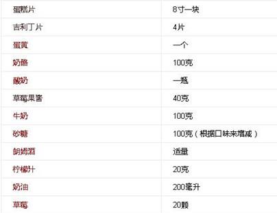 QQ截图20170314154251.jpg