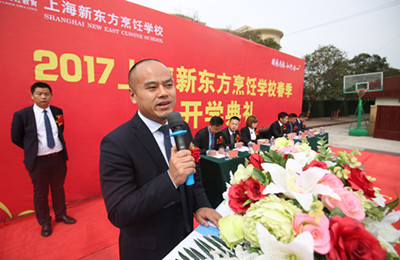 2017级新生开学典礼暨教学质量月颁奖典礼隆重举行