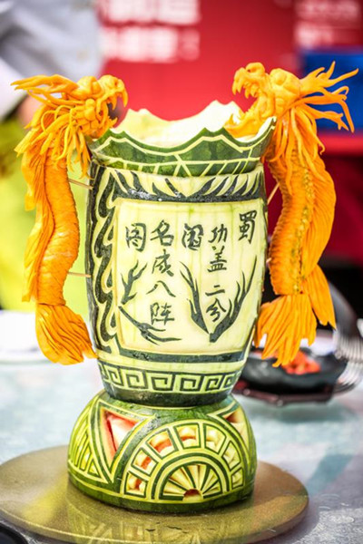 上海新东方烹饪学校