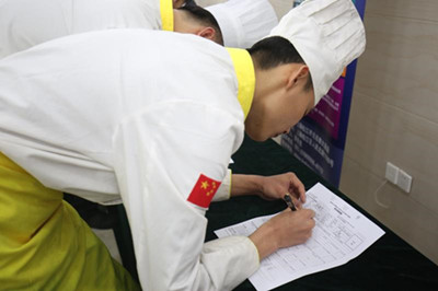 上海新东方烹饪学校