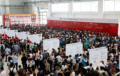 上海新东方烹饪学校