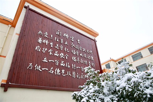 微信图片_20180126160743.jpg