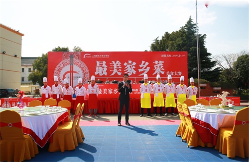 腊八参考图片.jpg