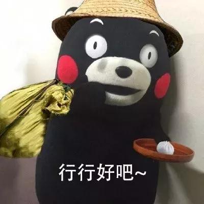 微信图片_20181109185632.jpg