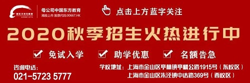 微信图片_20200825164047.jpg