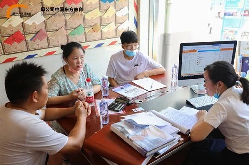 微信图片_20200825163946.jpg