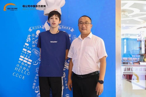 微信图片_20200825164017.jpg