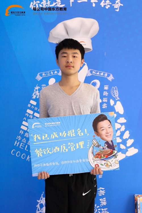 微信图片_20200825164024.jpg