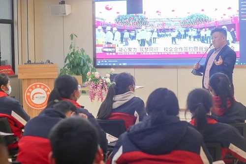 微信图片_20210322093122.jpg