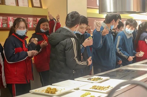 微信图片_20210322093105.jpg