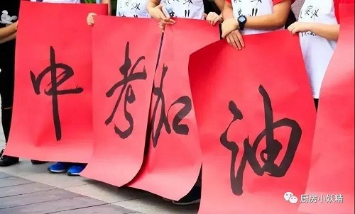 微信图片_20210408092613.jpg
