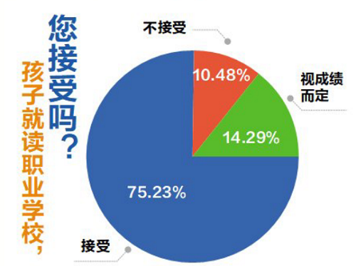 微信图片_20210427200748.png