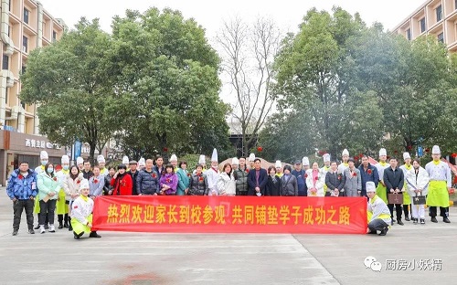 微信图片_20210427200756.jpg