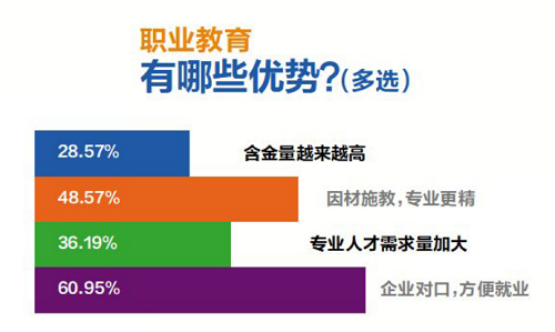 微信图片_20210427200821.png