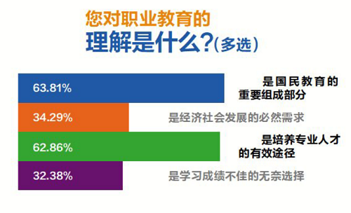 微信图片_20210427200813.png