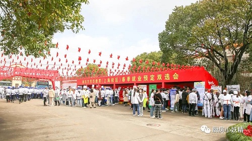 微信图片_20210427200827.jpg
