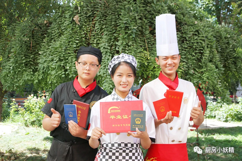 微信图片_20210427200831.png
