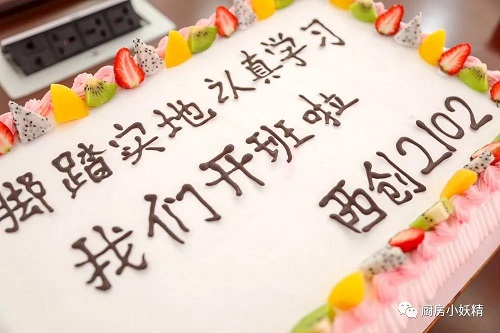 微信图片_20210427200849.jpg