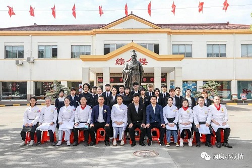 微信图片_20210427200902.jpg