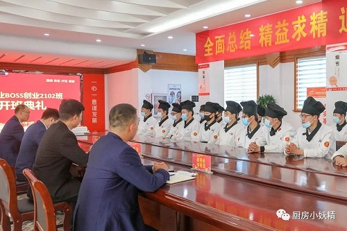 微信图片_20210427201015.jpg