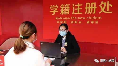 微信图片_20210427200930.jpg