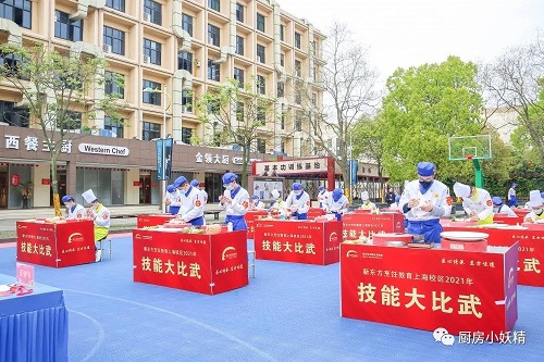微信图片_20210427200908.jpg