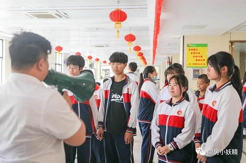 微信图片_20210527230108.jpg