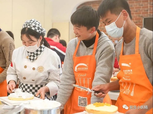 微信图片_20210527230134.jpg
