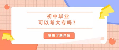 微信图片_20210531084452.jpg