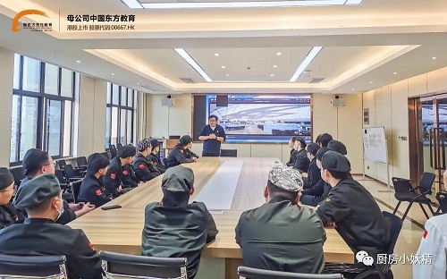 微信图片_20210531084516.jpg