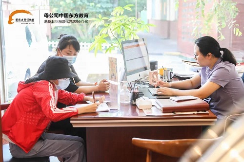 微信图片_20210809153401.jpg