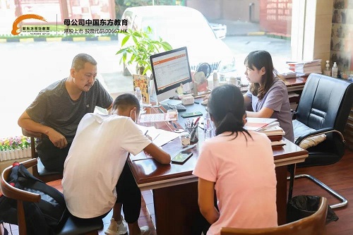 微信图片_20210809153405.jpg