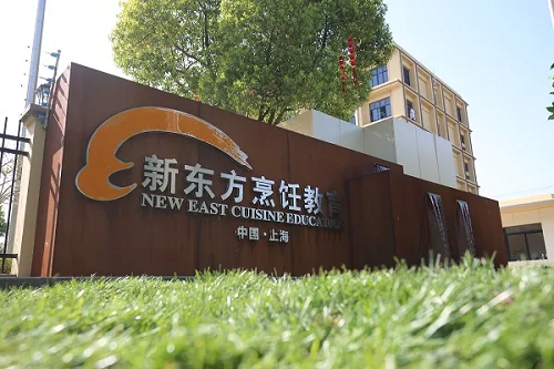 1622539332(1).png