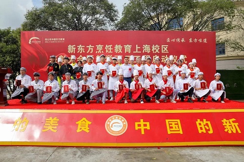微信图片_20211018083236.jpg