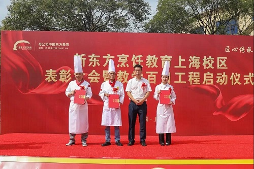 微信图片_20211018083255.jpg