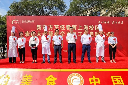 微信图片_20211018083302.jpg