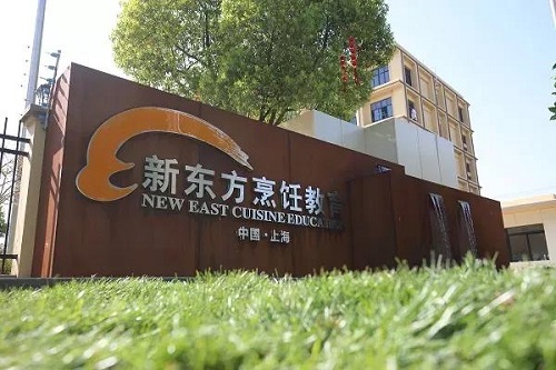 微信图片_20211018083326.jpg