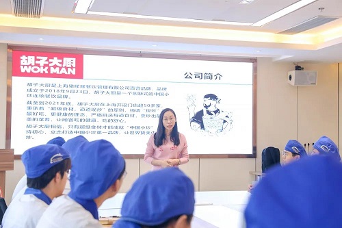 微信图片_20211108093444.jpg