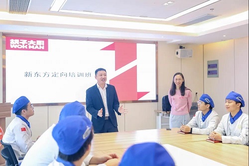 微信图片_20211108093448.jpg