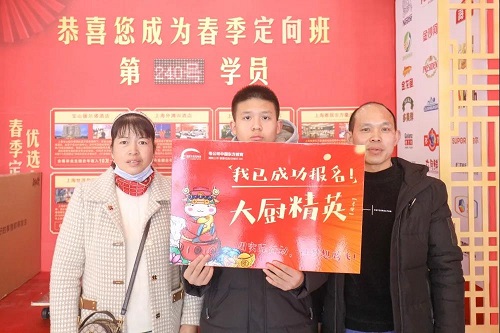 微信图片_20211227150833.jpg